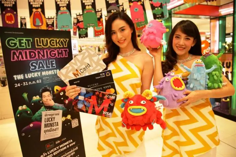 ห้างสรรพสินค้าเดอะมอลล์, เอ็มโพเรียม, เอ็...