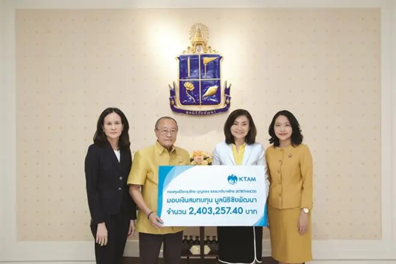 ดร.สุเมธ ตันติเวชกุล เลขาธิการมูลนิธิชัยพ...