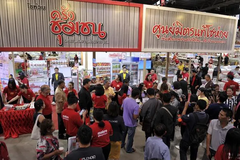 แม็คโคร บุกแดนอีสาน จัดงาน “ตลาดนัดโชห่วยภูมิภาค” ครั้งที่ 5 เคียงข้างโชห่วยไทยเติบโตอย่างยั่งยืน