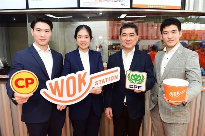 CPF สานฝันสตาร์ทอัพร้านอาหาร ปั้น Wok Station สตรีทฟู้ดรูปแบบใหม่ตอบโจทย์ครัวโลก