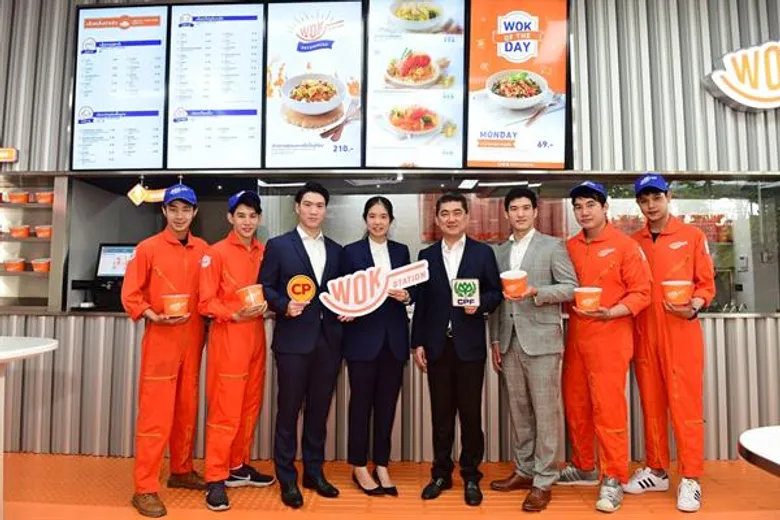 CPF สานฝันสตาร์ทอัพร้านอาหาร ปั้น Wok Station สตรีทฟู้ดรูปแบบใหม่ตอบโจทย์ครัวโลก