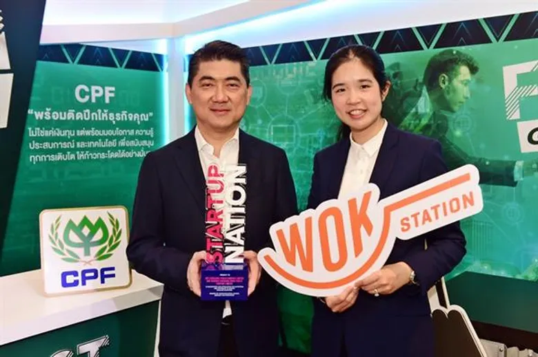 CPF สานฝันสตาร์ทอัพร้านอาหาร ปั้น Wok Station สตรีทฟู้ดรูปแบบใหม่ตอบโจทย์ครัวโลก