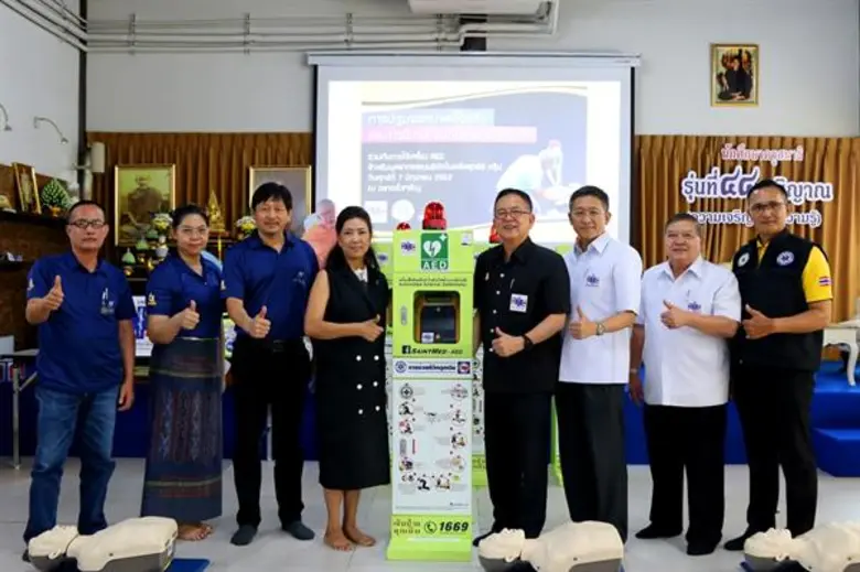 ตลาดยิ่งเจริญส่งเสริมและสนับสนุนการพัฒนาง...
