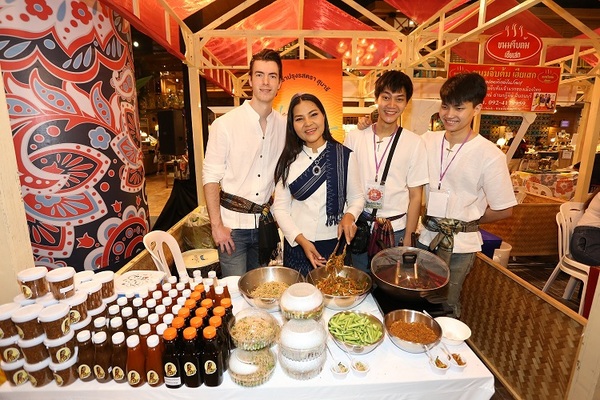 “สุขสยามแซ่บซอสไทย” ชูภูมิปัญญารสชาติ “แซ่บ”ให้สะท้านทุกวงการอาหารไทย ถึง 31 กรกฎาคมนี้
