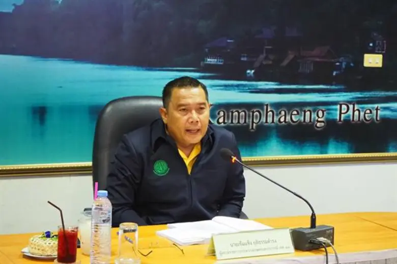 เมื่อวันพุธที่ 24 กรกฎาคม 2562 เวลา 13.30...