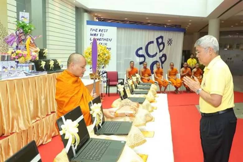 กลุ่มธนาคารไทยพาณิชย์จัดกิจกรรมเฉลิมพระเกียรติ เนื่องในโอกาสวันเฉลิมพระชนมพรรษาพระบาทสมเด็จพระวชิรเกล้าเจ้าอยู่หัว