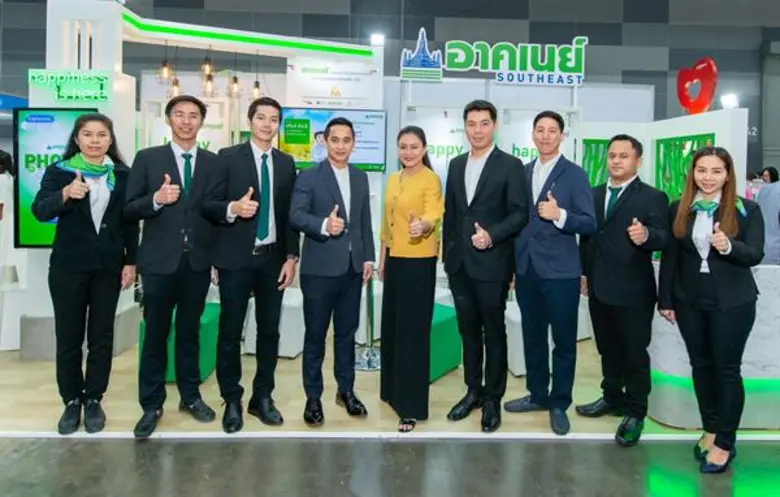 คุณภฤตยา สัจจศิลา กรรมการผู้จัดการ บริษัท อาคเนย์ปร...