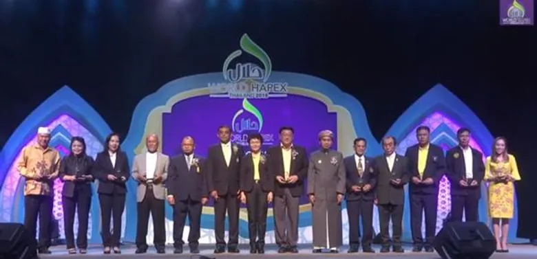 ไอแบงก์ สนับสนุนการจัดงาน “World HAPEX 2019” ผู้ร่วมงานกว่า 15 ประเทศทั่วโลก