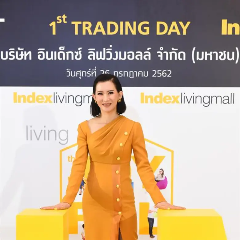 'บมจ.อินเด็กซ์ ลิฟวิ่งมอลล์' (ILM) ผู้นำธ...