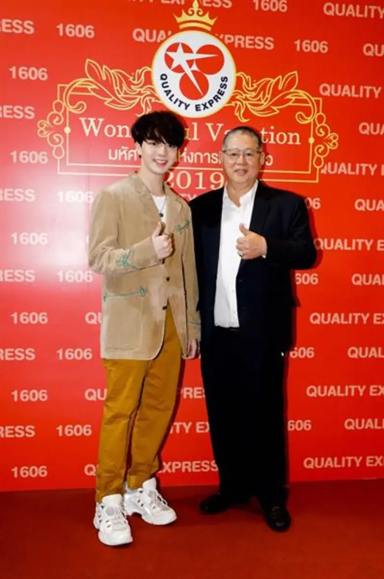ควอลิตี้ เอ็กซ์เพลส เที่ยวทั่วไทย ไปทั่วโลกเชิญ “บาส-สุรเดช” ร่วมเปิดงาน “Quality Express Wonderful Vacation 2019 มหัศจรรย์แห่งการท่องเที่ยว”