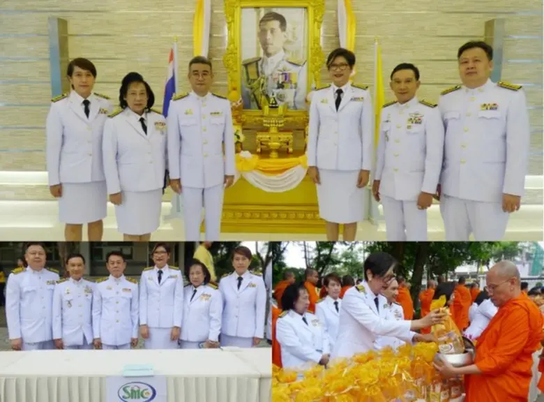 นายอรรถพล อรรถวรเดช รองผู้อำนวยการสำนักงา...
