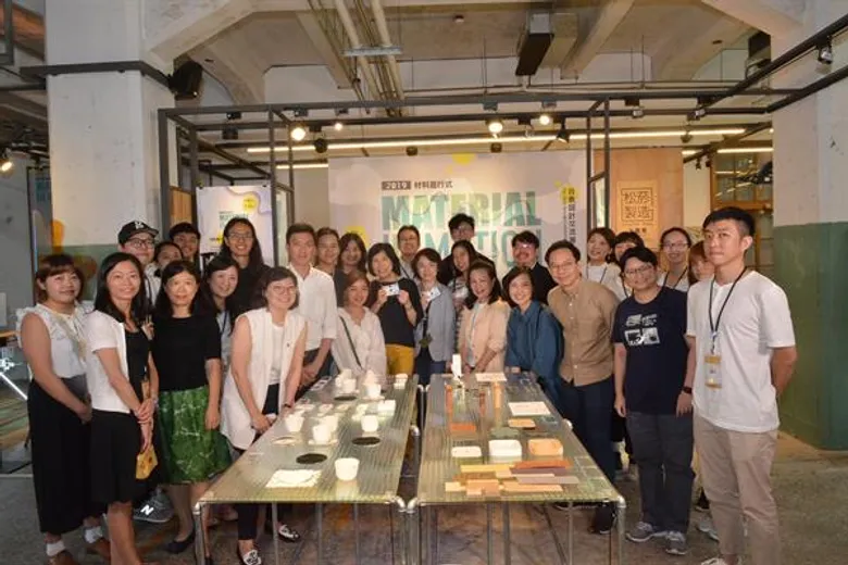 ซีอีเอ ผนึก ไต้หวัน จับคู่ธุรกิจสร้างสรรค์ 2 ฝ่าย สร้างสรรค์ผลงานออกแบบเพื่ออนาคต พร้อมเผยให้ชาวไต้หวันยลโฉมครั้งแรก
