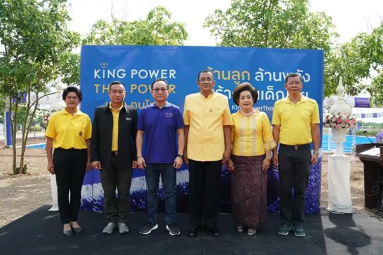 เริ่มสตาร์ทแล้ว!!! สำหรับคาราวานแจกลูกฟุต...