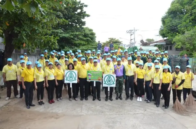 ผู้บริหารและพนักงาน บริษัท กรุงเทพธนาคม จ...