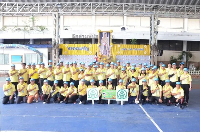 'กรุงเทพธนาคม' ร่วม 'ทำความดี ด้วยหัวใจ' กับสำนักงานเขตดุสิต