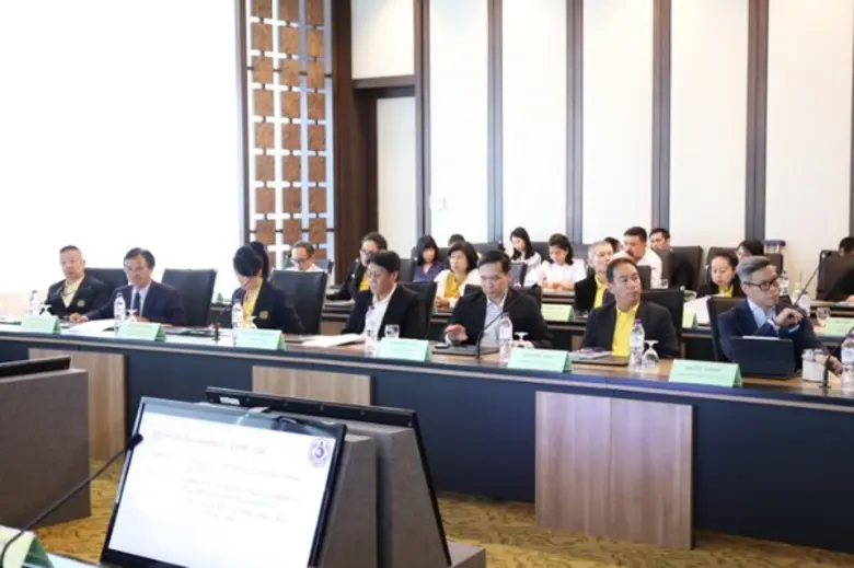 ชมรมตรวจพิจารณาภาพยนตร์โฆษณาทางวิทยุโทรทั...