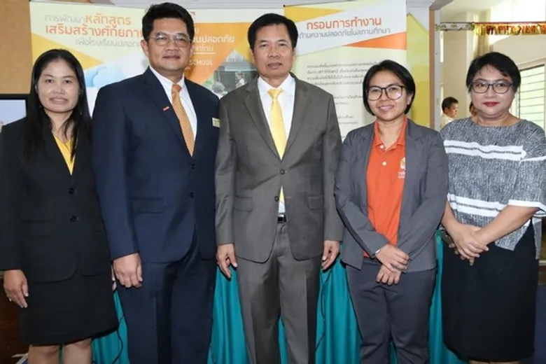สพฐ. ร่วมกับ มูลนิธิศุภนิมิตฯ จัดอบรมครูทั่วประเทศเพื่อลดความเสี่ยงภัยพิบัติในโรงเรียน