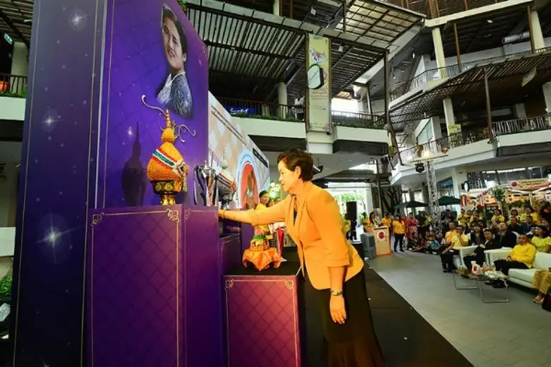 โครงการปิ๊งส์ โดยแผนงานสื่อศิลปวัฒนธรรมสร...
