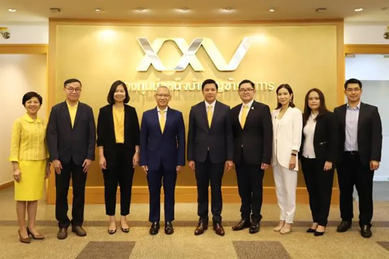 กบข. ร่วมกับ SAM จัดโครงการคลินิกแก้หนี้เพื่อสมาชิก กบข.