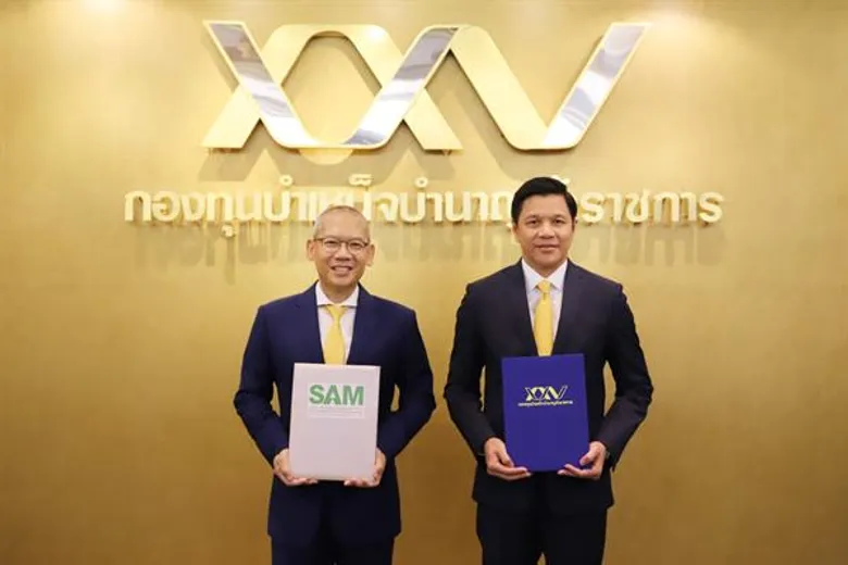 SAM ร่วมกับ กบข. ดันโครงการ “คลินิกแก้หนี้” ช่วยสมาชิกปลดภาระหนี้แบบเบ็ดเสร็จ