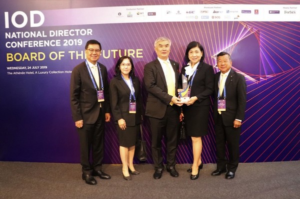 พญาไท 1 ยกระดับสู่ความเป็นโรงพยาบาลระดับมาตรฐานสากล เตรียมเปิดตัวศูนย์สมองและประสาทวิทยาครบวงจร ตั้งเป้า State of the Art of Neurology