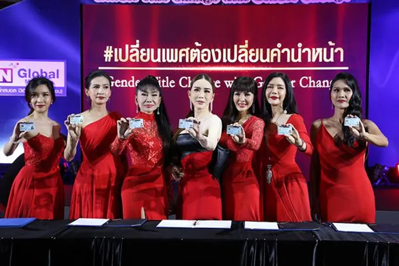 บุกอาณาจักรพันล้าน “แอน จักรพงษ์” มหาเศรษฐีข้ามเพศอันดับ 1 ของเอเชีย ลั่นแค่เกิดผิดร่าง ไม่ได้ทำผิดกม. ต้องใช้นางสาวให้ได้!