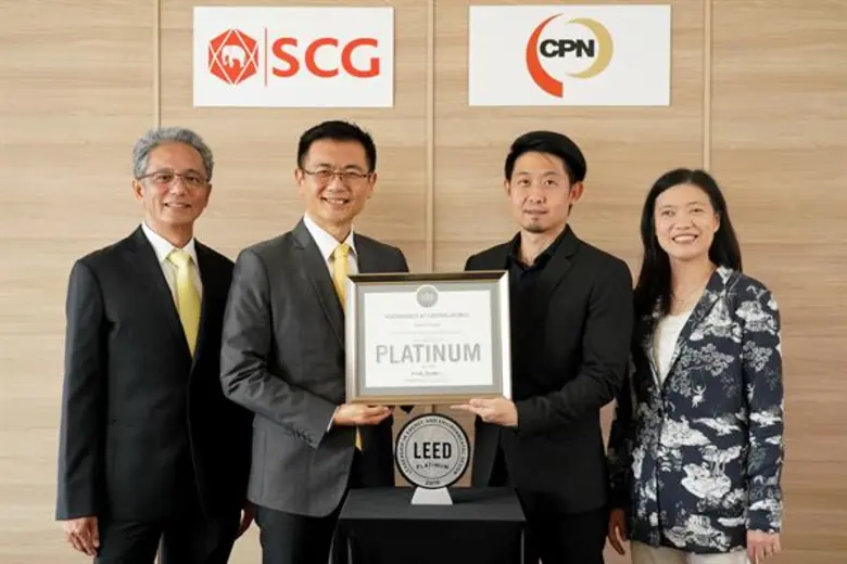 เอสซีจี โดย SCG Green Building Solution จ...