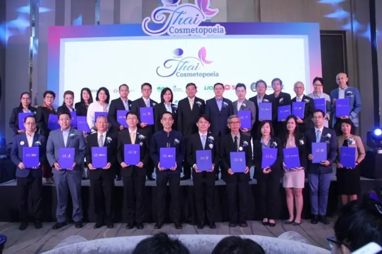 รศ.นพ.สรนิต ศิลธรรม ปลัดกระทรวงการอุดมศึก...