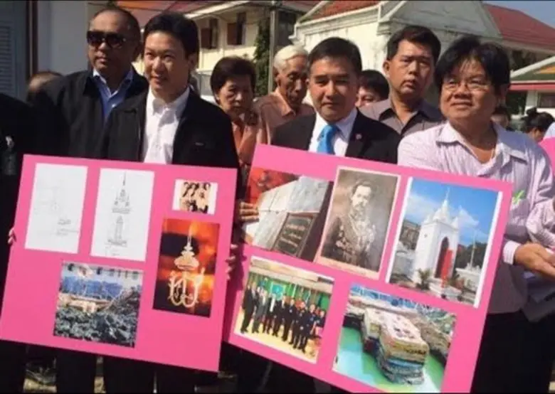 ศาลแพ่งธนบุรี พิพากษาให้วัดกัลยาณมิตรฯรื้อถอนสิ่งปล...