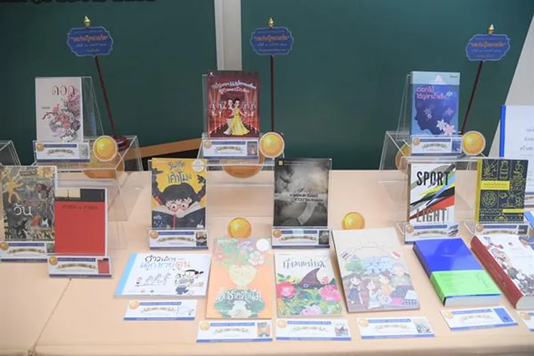 ซีพี ออลล์ ประกาศผลสุดยอดหนังสือดีเด่น “เซเว่นบุ๊คอวอร์ด ครั้งที่ 16” อรสม สุทธิสาคร, มุนินฺ, โกลาบ จัน, รินศรัทธา จับมือคว้ารางวัลชนะเลิศในแต่ละประเภท