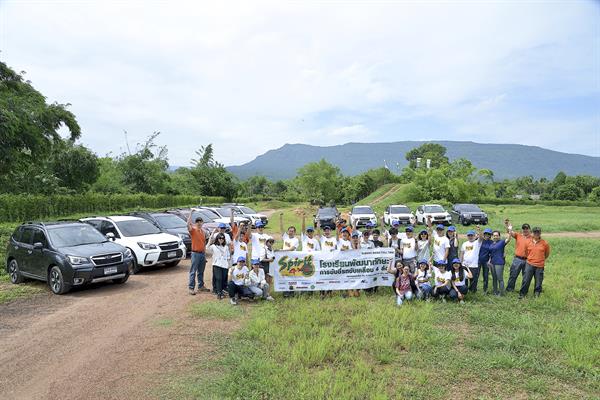ภาพข่าว: Subaru มั่นใจ “Spirit 4x4” ส่งสมาชิกฝึกอบรมขับขี่รถขับเคลื่อน 4 ล้อ