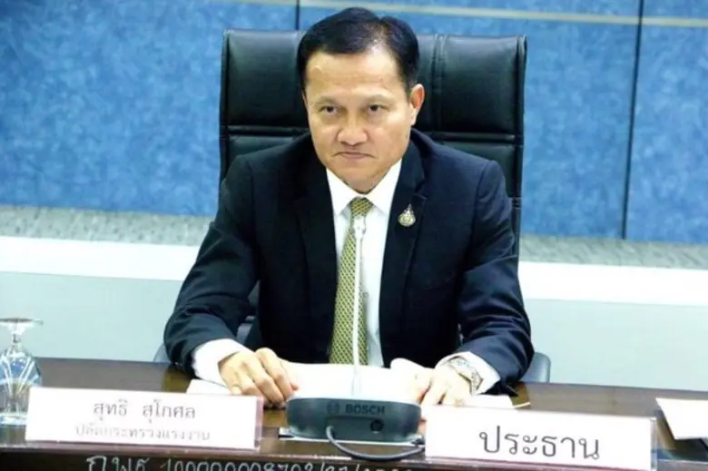 ผู้ประกอบการมีเฮ ! ก.แรงงาน ปล่อยกู้ปลอดดอกเบี้ย