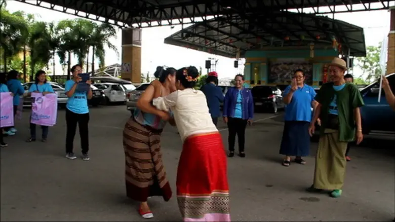 เครือข่ายเพื่อนหญิงล้านนา รณรงค์ประกาศเจตนารมณ์ ประกาศเจตนารมณ์ ยุติความรุนแรงต่อสตรี