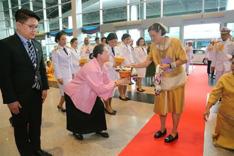สมเด็จพระกนิษฐาธิราชเจ้า กรมสมเด็จพระเทพร...