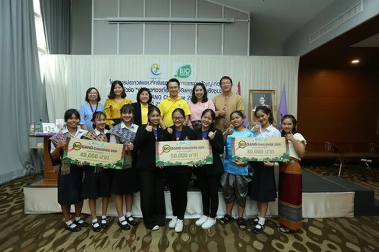 BEDO จัดกิจกรรม “BIOGANG CHALLENGE 2019” สนับสนุนเยาวชนจัดทำ แผนที่ทรัพยากรชีวภาพและภูมิปัญญาท้องถิ่น ภายใต้หัวข้อ “เส้นทางท่องเที่ยว Bio Gang”