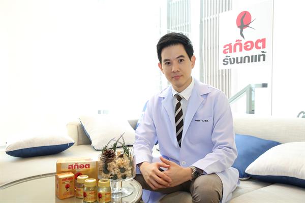 รังนก (Edible bird's nests) ถือว่าเป็นอาหารที่มีคุณ...