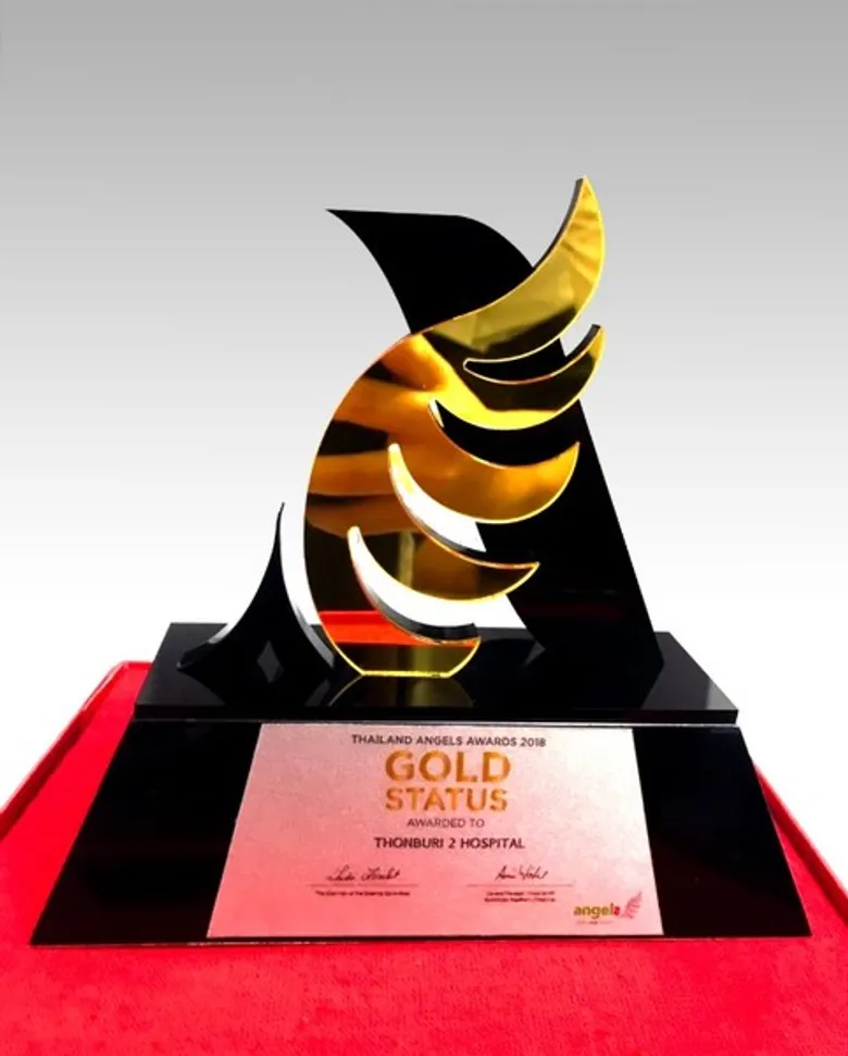 โรงพยาบาลธนบุรี 2 เข้ารับรางวัล Thailand angle award 2019