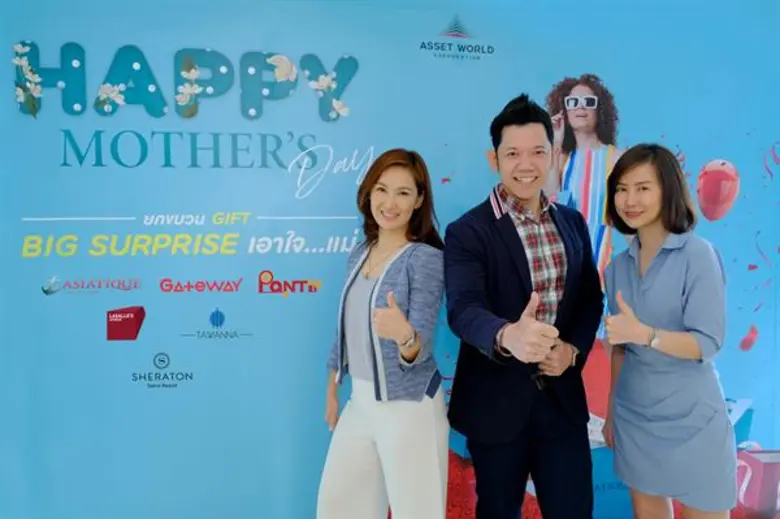 นายนฤบดี วรรธนาคม หัวหน้าฝ่ายพัฒนาสินค้าและการตลาด ...