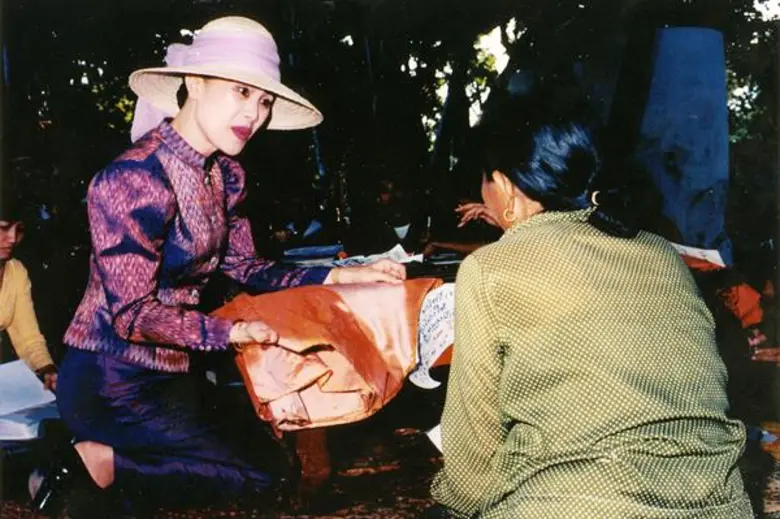 เนื่องในโอกาสวันเฉลิมพระชนมพรรษาสมเด็จพระ...
