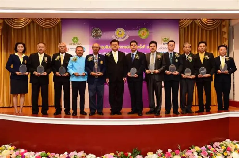 นายเรวัติ หทัยสัตยพงศ์ รองกรรมการผู้จัดกา...