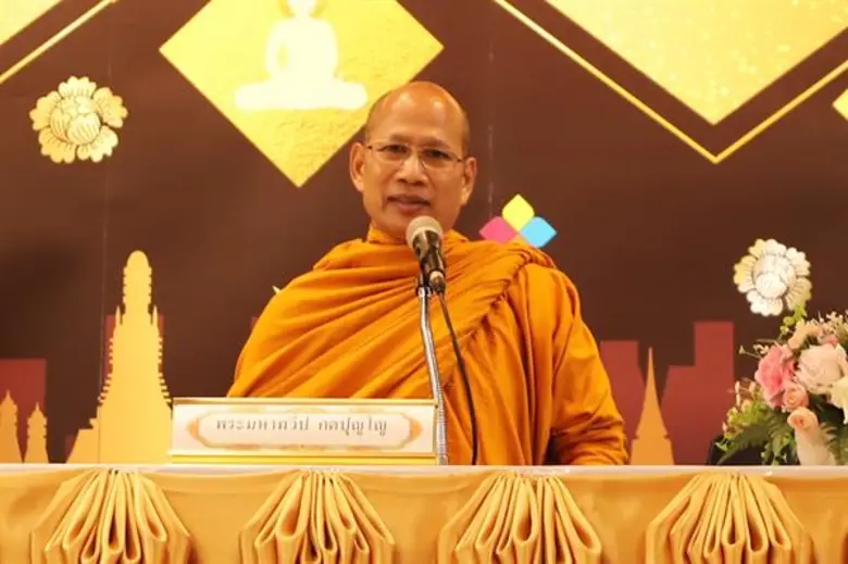 "เหนื่อยก็พัก หนักก็วาง" หนทางในการอยู่ให...