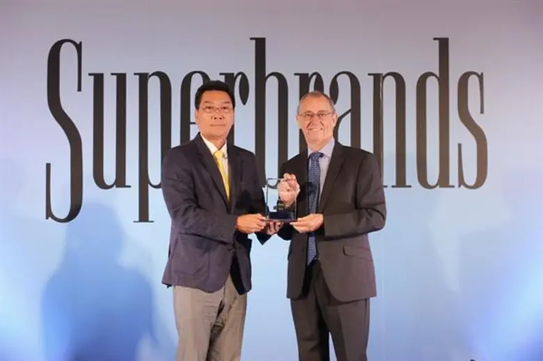 ภาพข่าว: อีซูซุรับรางวัล Superbrands 2018 ตอกย้ำความโดดเด่นของแบรนด์อีซูซุ