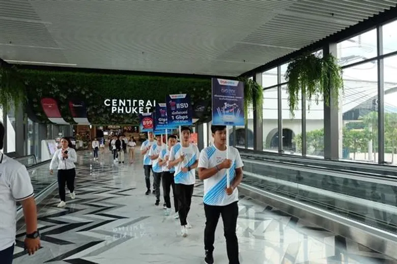 ทรู ระดมทีมขายทั่วประเทศ รุก True Gigatex Fiber เปิดปฏิบัติการพิชิตสมรภูมิเน็ตบ้านทุกภูมิภาค ส่งตรงประสบการณ์ ระดับ Gigabit เต็มสปีดถึงบ้านลูกค้า