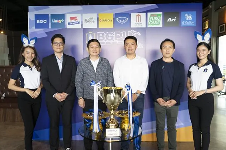 BGPU Campus Tour 2019 ปูพรมจัดเต็ม 10 โรงเรียนเขตปทุมธานี