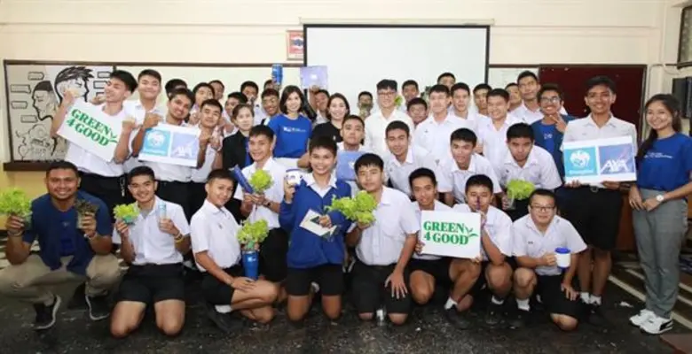 บมจ.กรุงไทย-แอกซ่า ประกันชีวิต นำโดย คุณส...