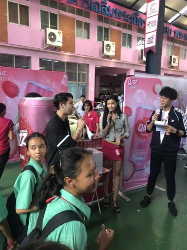 ใหม่! 'Qizz Sparkling Juice’ รสลิ้นจี่ น้ำผลไม้ผสมโซดา สดซ่า ท้าทาย เดินสายบุกโรงเรียนจัดคอนเสิร์ตเอาใจวัยทีนกับกิจกรรม 'HITZ 95.5 มันยก ม. FOR มัธยม’