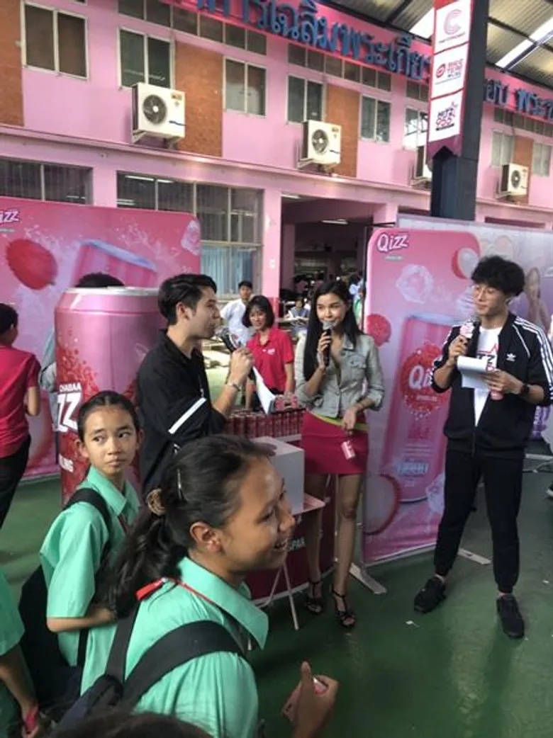 ใหม่! 'Qizz Sparkling Juice’ รสลิ้นจี่ น้ำผลไม้ผสมโซดา สดซ่า ท้าทาย เดินสายบุกโรงเรียนจัดคอนเสิร์ตเอาใจวัยทีนกับกิจกรรม 'HITZ 95.5 มันยก ม. FOR มัธยม’