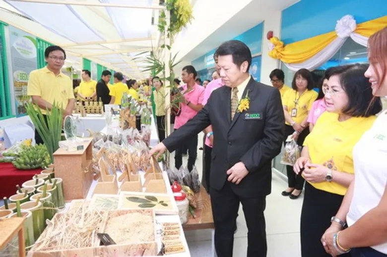 สำนักงานพัฒนาเศรษฐกิจจากฐานชีวภาพ (องค์การมหาชน) จัดงาน เผยแพร่ผลงาน สพภ.