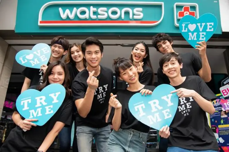 วัตสัน ผู้นำร้านเพื่อสุขภาพและความงามอันด...