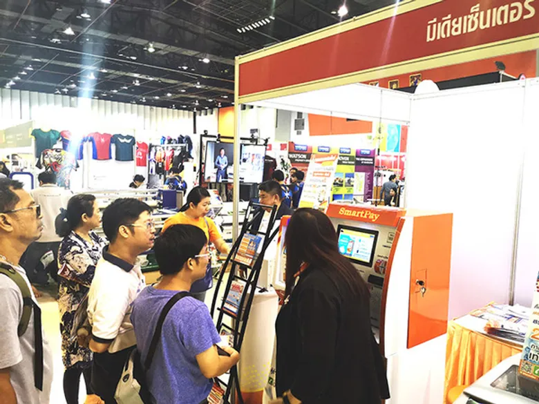 พบกับโปรโมชั่นสุดพิเศษจาก มีเดีย เซ็นเตอร์ ในงานมหกรรมแฟรนไชส์สร้างอาชีพ ครั้งที่ 32